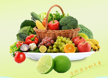 眾康源公司參加201